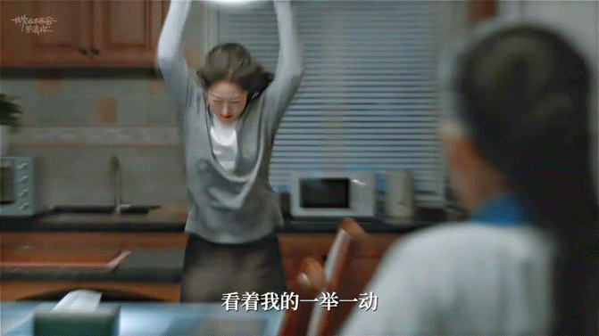 刘敏涛可以不演这种角色了吗刘敏涛生理性演技葛文君最恐怖的地方，是她觉得自己是对