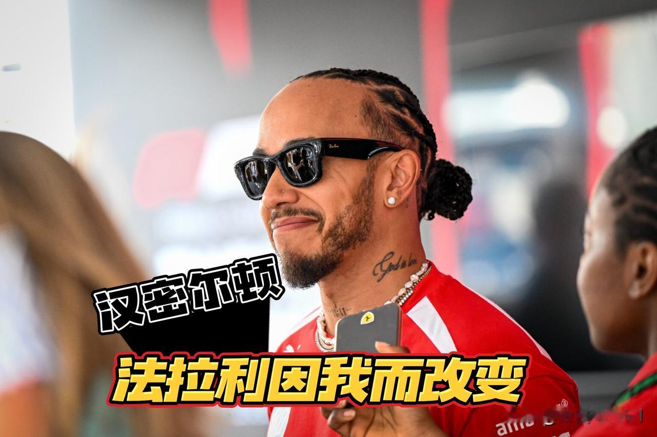 法拉利除了马力，还没有执行力。马拉内罗车队感谢其他车手的罚时和Q2险些被淘汰，