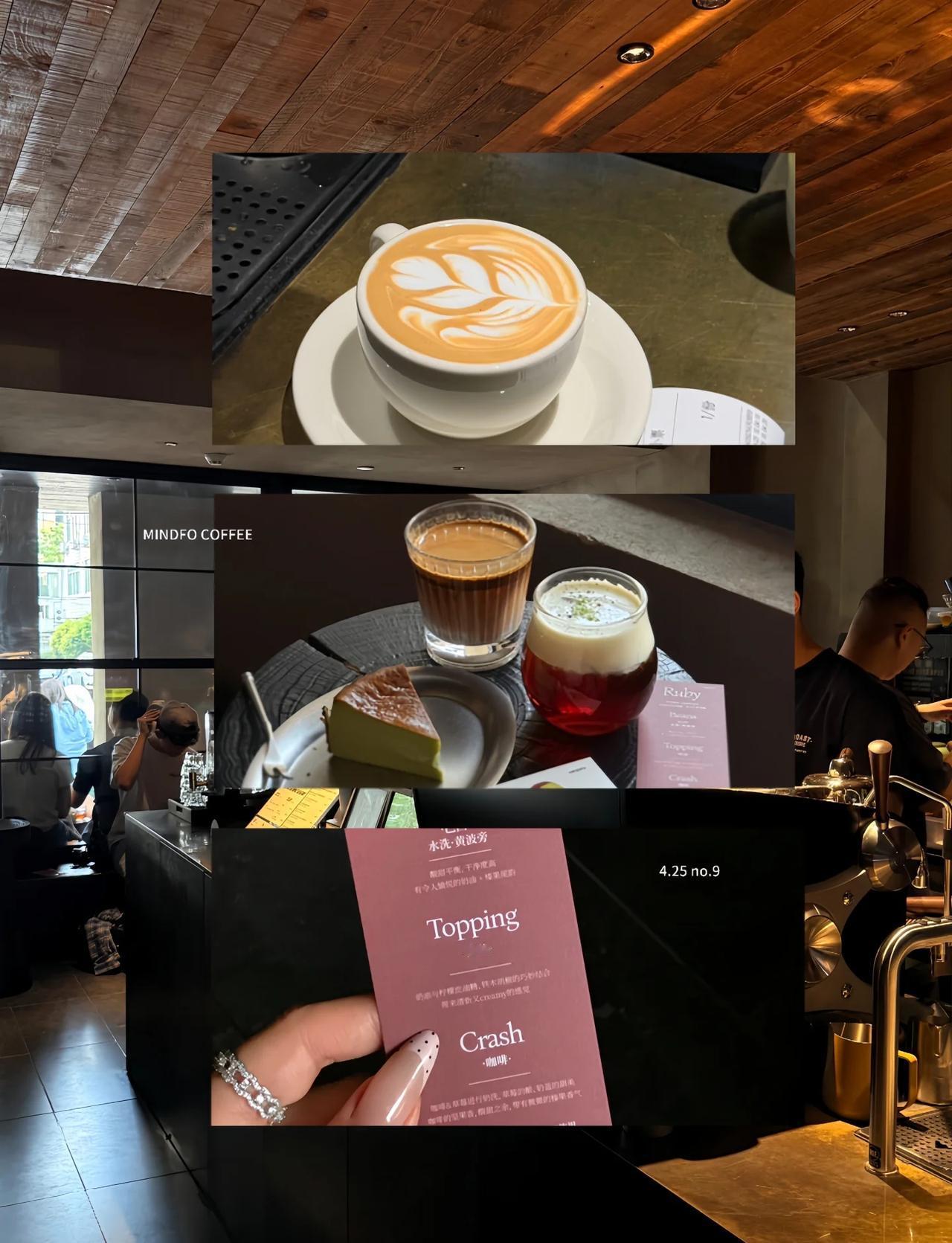 广州☕️喝到的好喝的特调！🪵暗系木质调咖啡厅点了只有岗顶店才有的Ruby