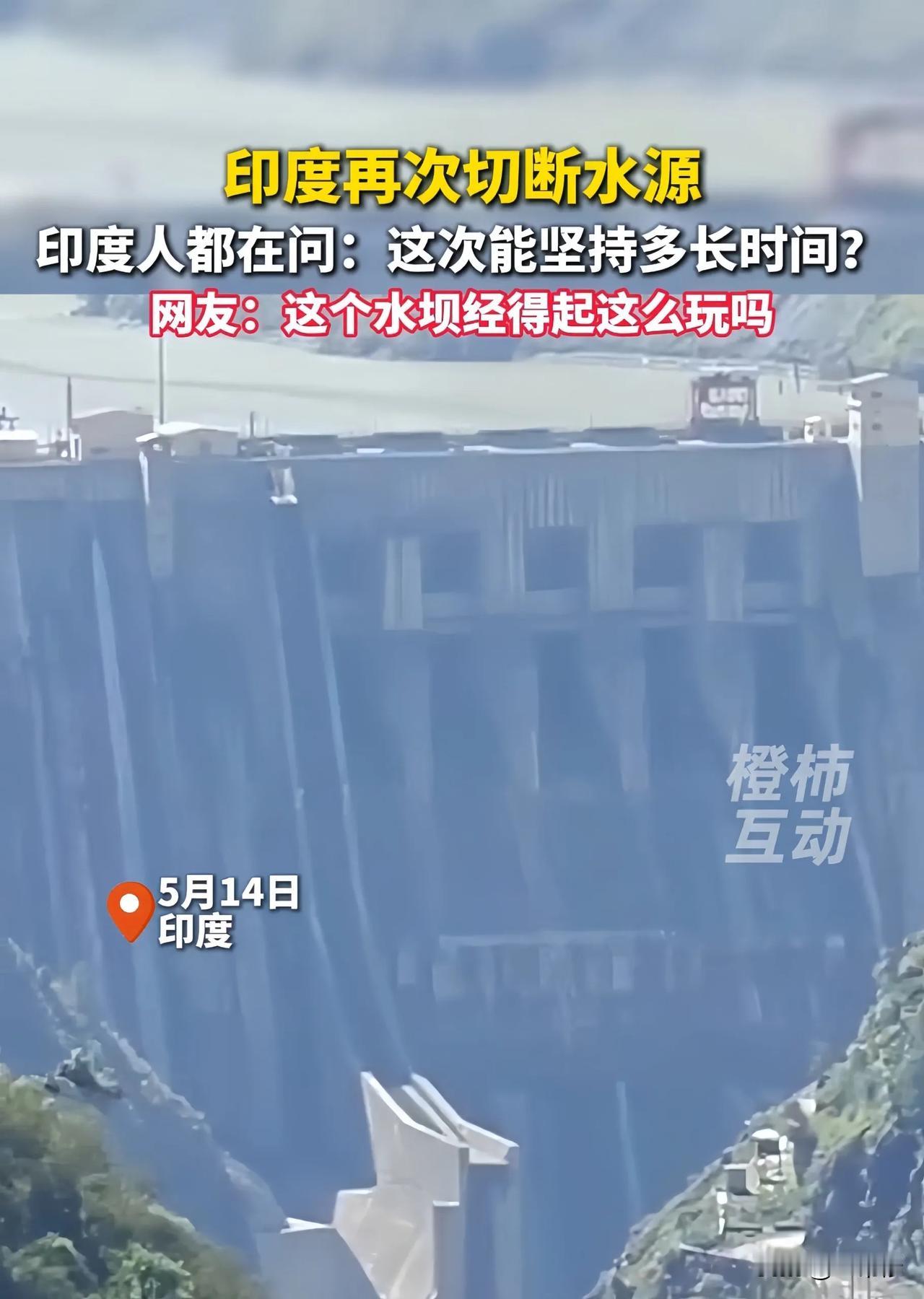 现在来看，巴基斯坦确实没有取得实质性的胜利！从死亡人数上看，这次冲突巴方11