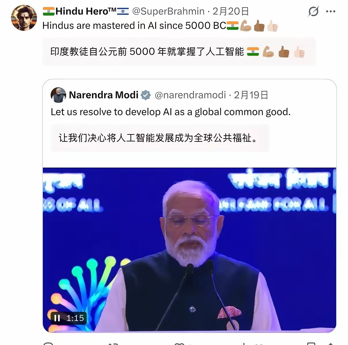 擦，这货挺会讽刺人