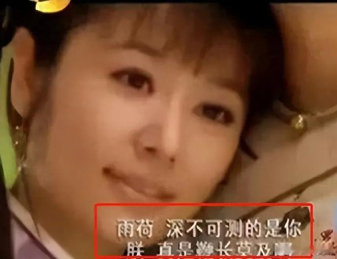 《还珠格格》真的有这么逆天的台词么？！​​​​