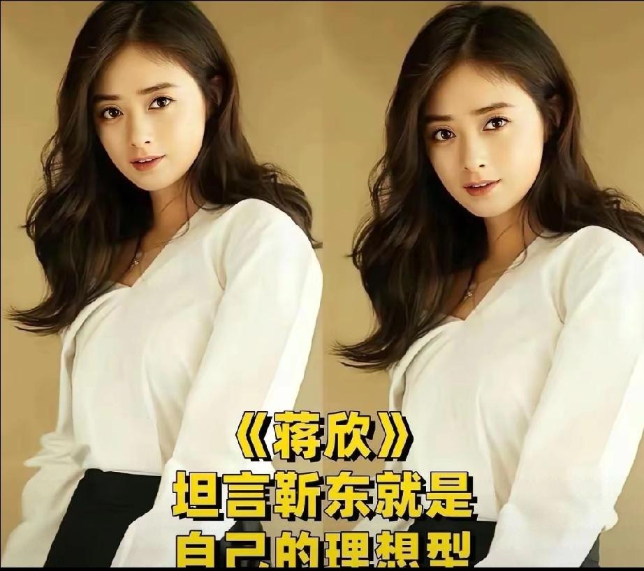 跟靳东搭戏的女演员，心里都藏着份“怯”。这“怯”，无关耍大牌，是怕自己接不住他的