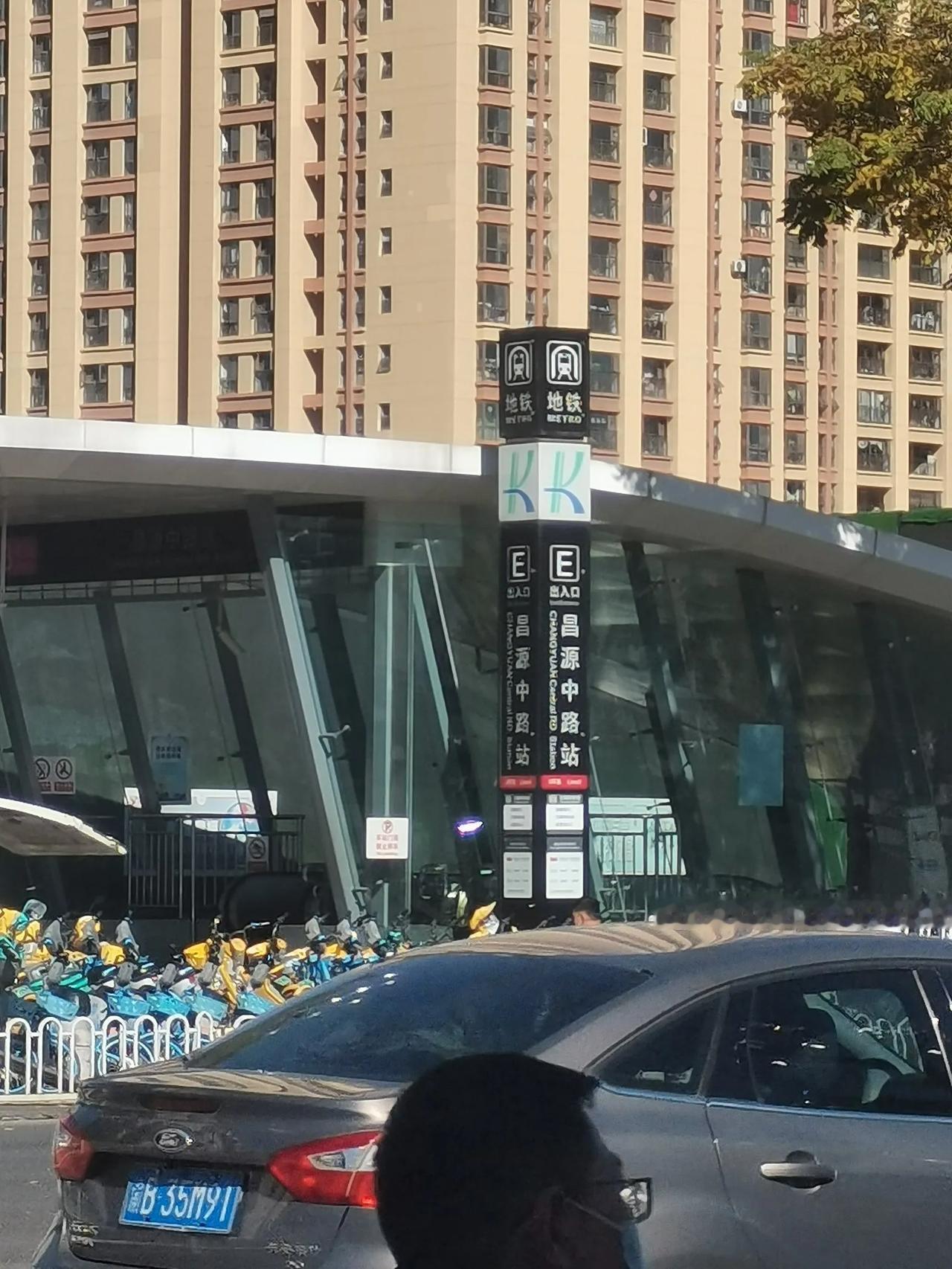 这个位于人民西路上与昌源中路交叉口的项目，里面还有十来户人家，搬走拆了百分之八十