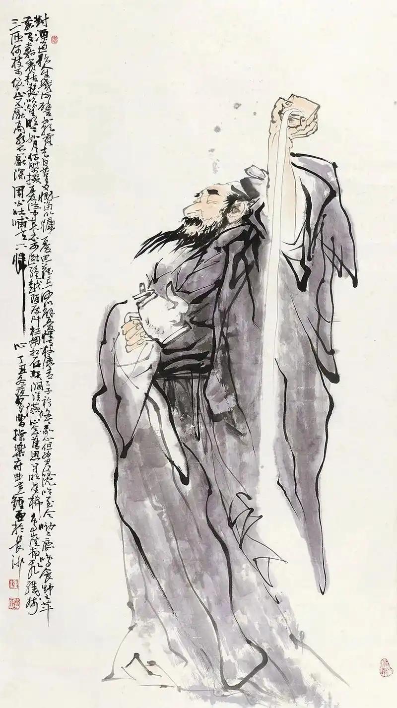 上联：执壶把酒，可吟唐诗三百首；下联：[比心]网络图片/诚谢侵删