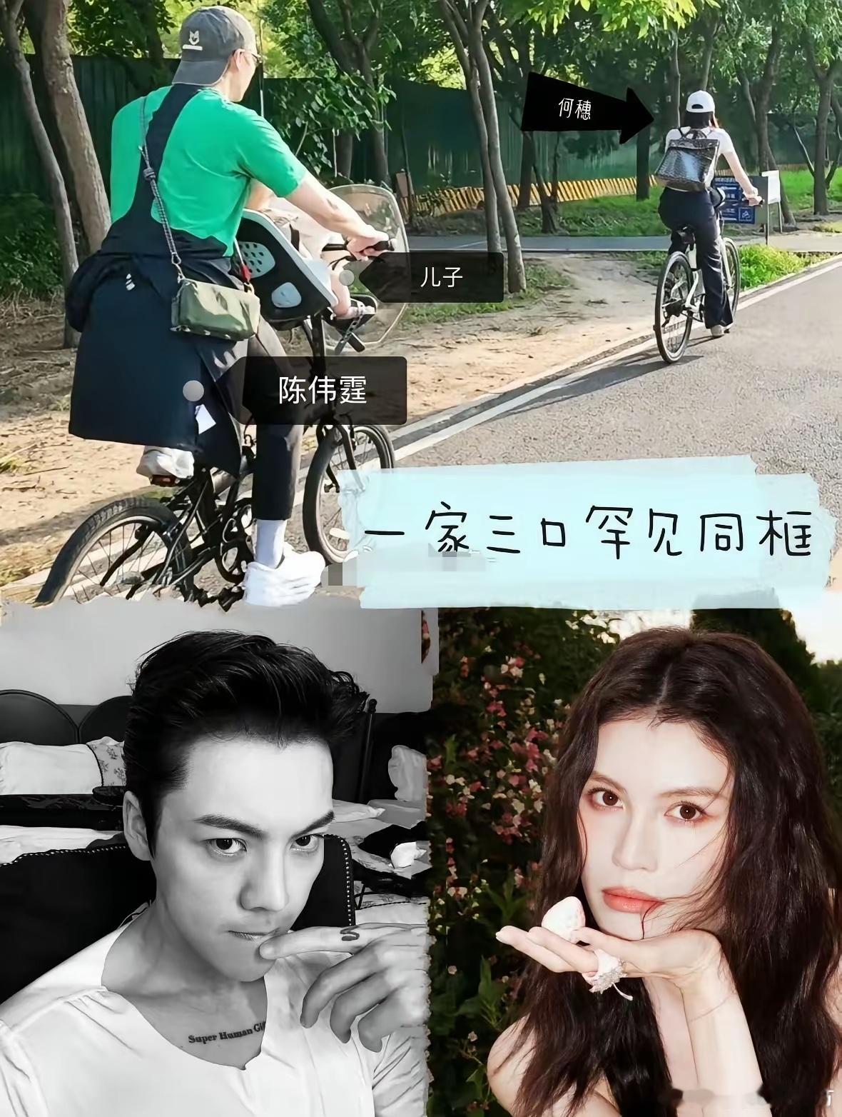 不得不说，娱乐圈里最接地气的明星夫妻，就是陈伟霆和何穗了，因为他们从来不会藏着掖