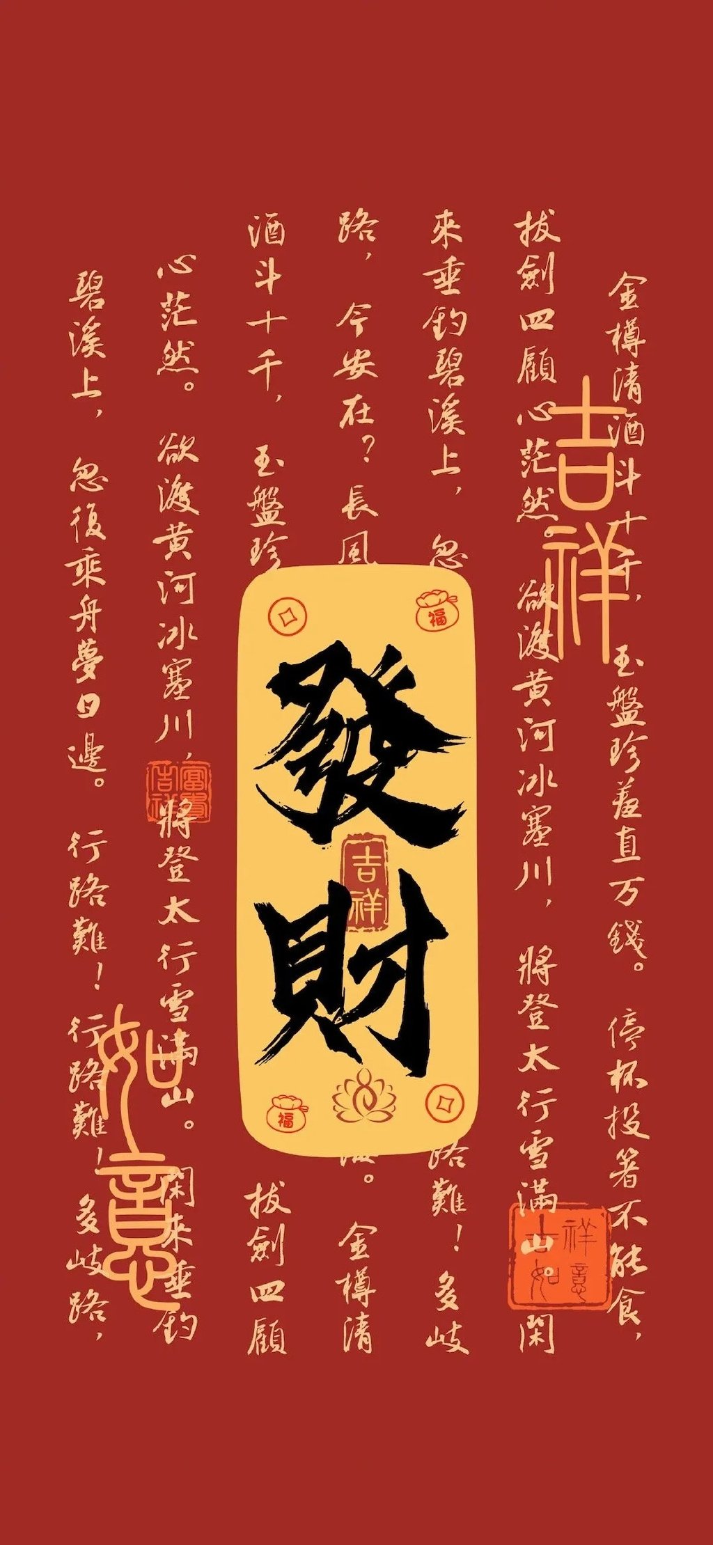 ai内存概念股1、存储芯片设计：兆易创新、北京君正、东芯股份2、存储模组与封测：