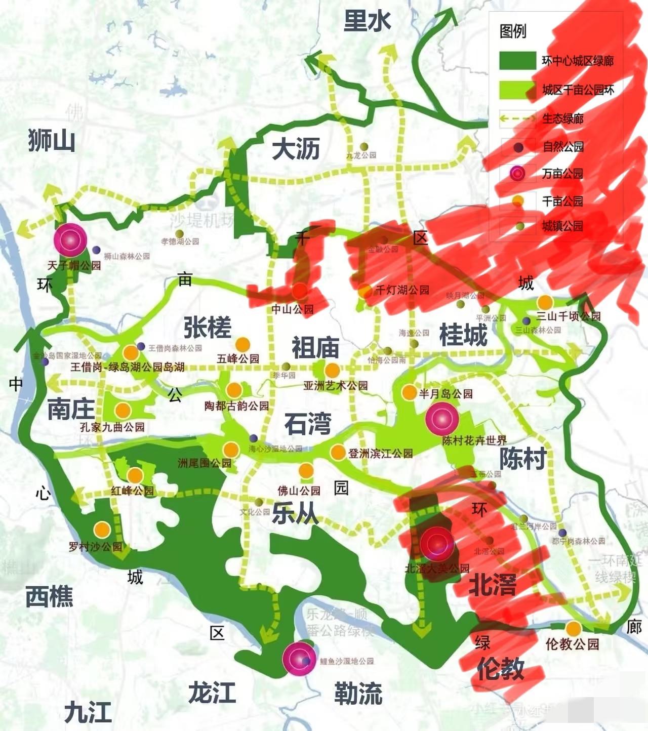 佛山哪里住起来比较舒服？是红色区域吗？