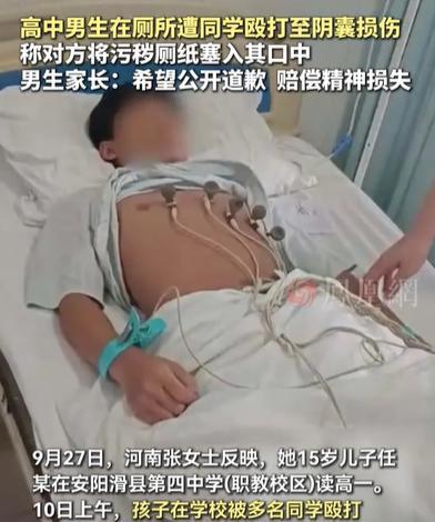 事情发生在9月10日，可怜的小任，想起这件事情，想起那团满是屎尿的厕纸，他就一个