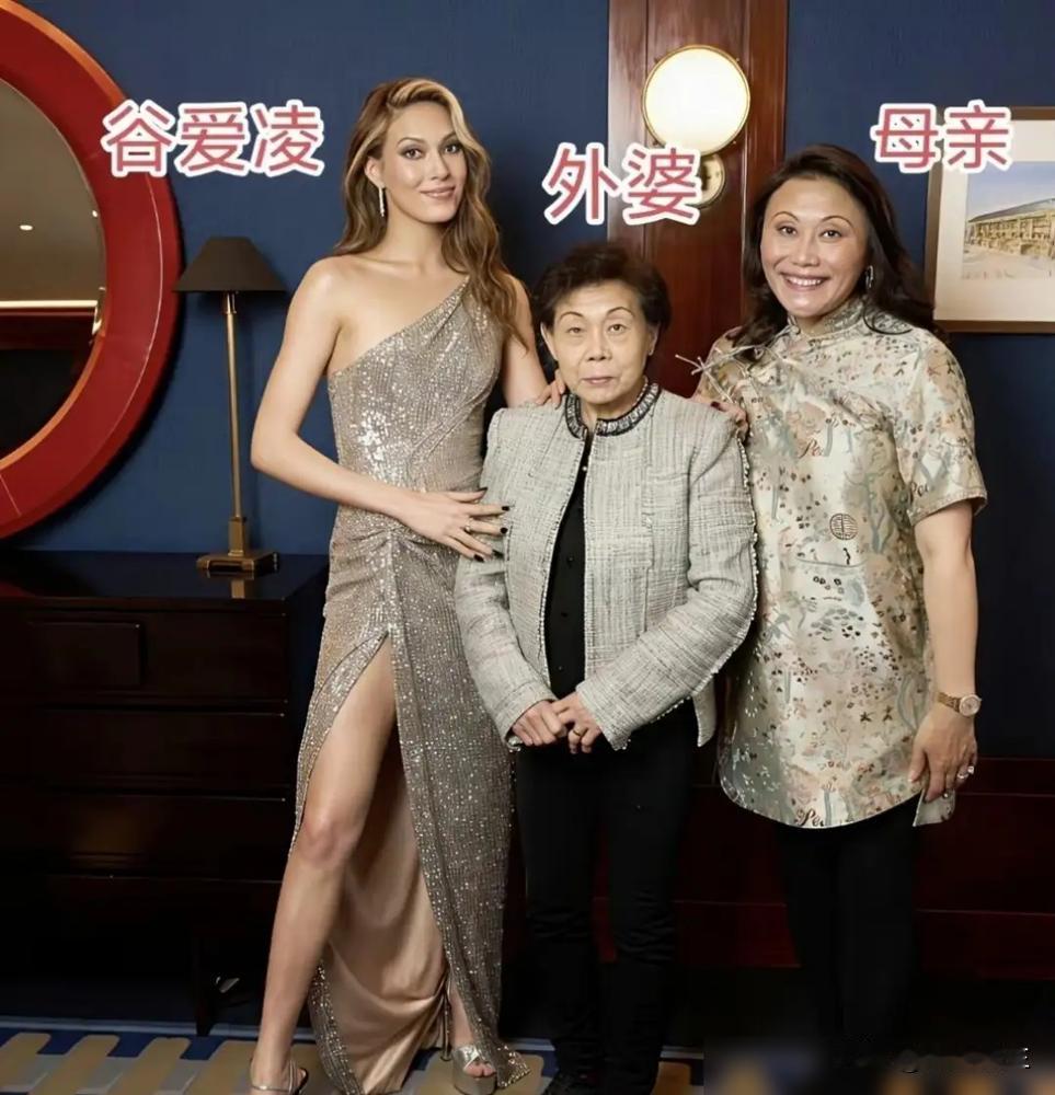 就差0.38分。我告诉你，谷爱凌丢的不是一块金牌，而是一个普通家庭想都不敢想