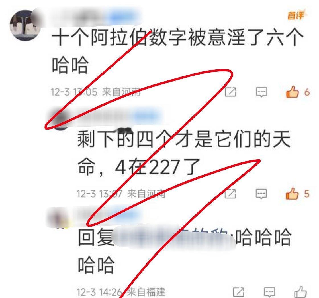 这嘴咋这么会说！！！！借我！！！