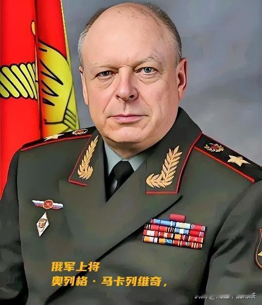 快报！委内瑞拉🇻🇪宣布1月6日委内瑞拉官方确认，约120名俄罗斯军事人员