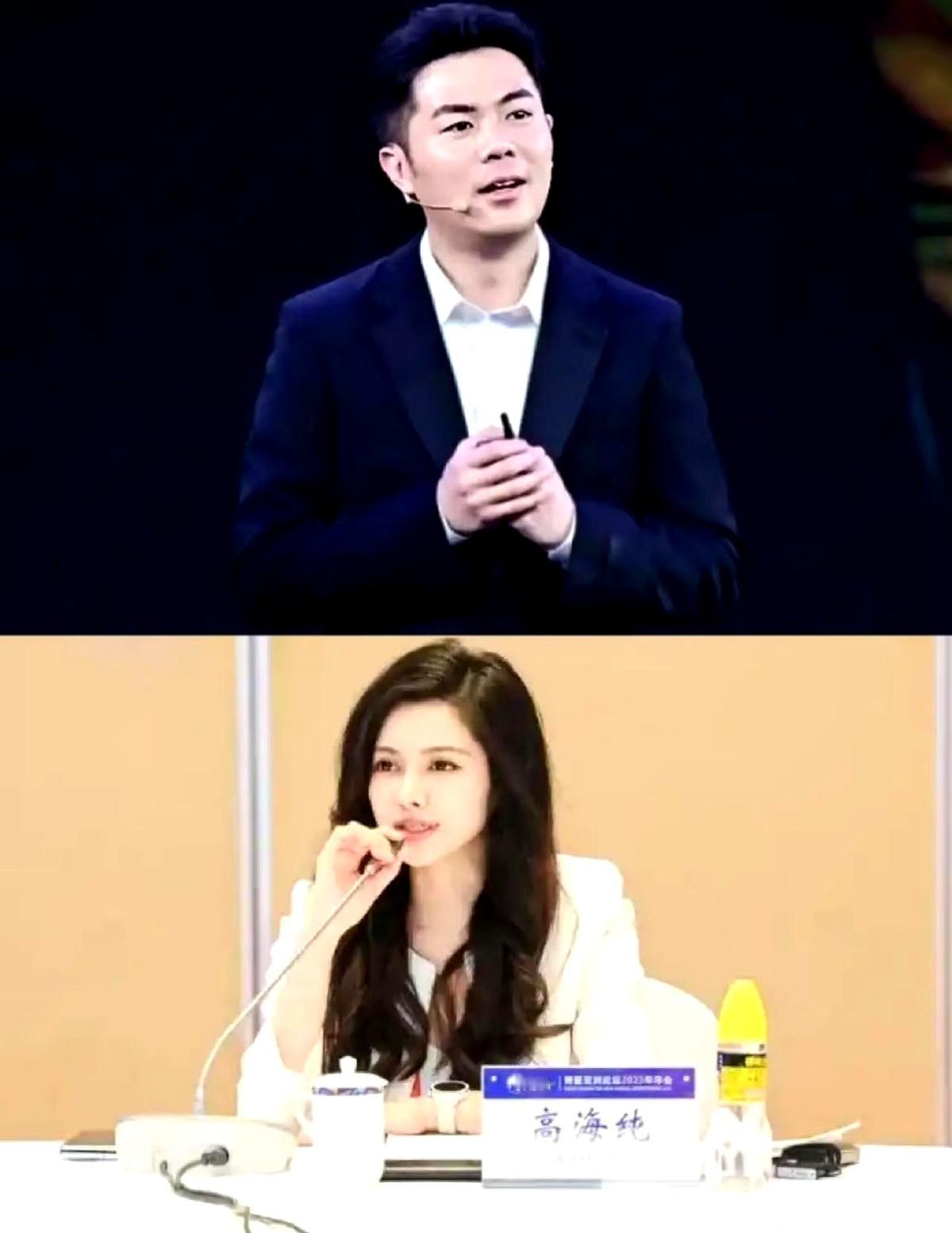 这下不用喝霸王茶姬也能让我睡不着了，奶茶弟弟要迎娶光伏白富美了。张俊杰才30岁