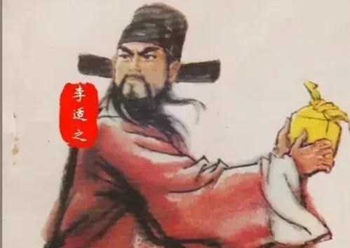 747年，宰相李适之望着手中的毒酒，哭着说:“我爷爷李承乾谋反被废，我辞官还自以