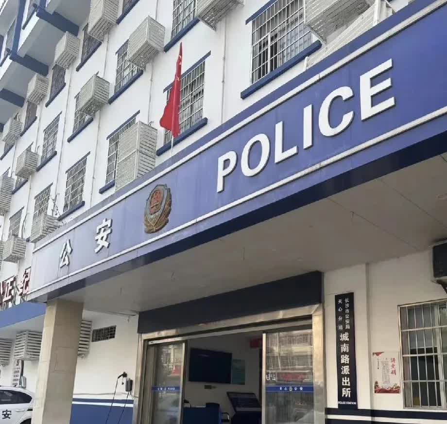 被诈骗的人到底算不算活该？这个问题我最有发言权了，因为我身边被诈骗的人也