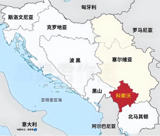 已经宣布独立建国，中国和联合国态度一致，均不承认。 2008年2月17日，科