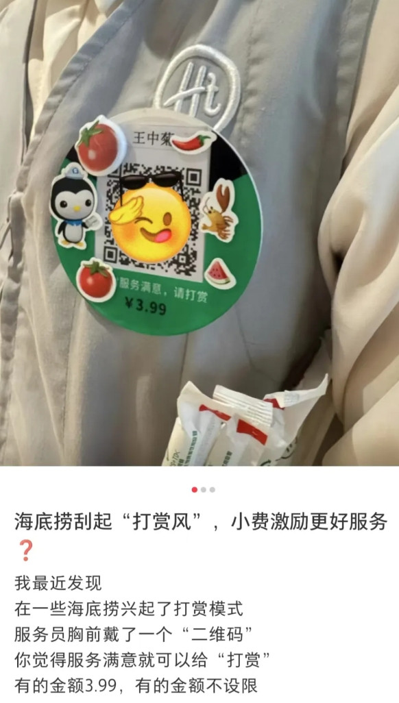 别想把小费制度引入中国！万恶的小费制度都快把美国普通老百姓折磨得死去活来了，结果
