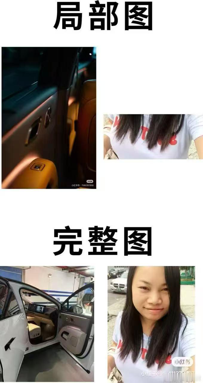 这个世界越来越魔幻了，不能我一个人眼瞎…​​​