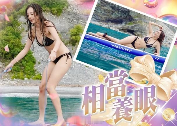 【On.cc】余思霆玩立式划槳　晒比堅尼喪擺誘人甫士藝人余思霆向來樣靚身材正，且