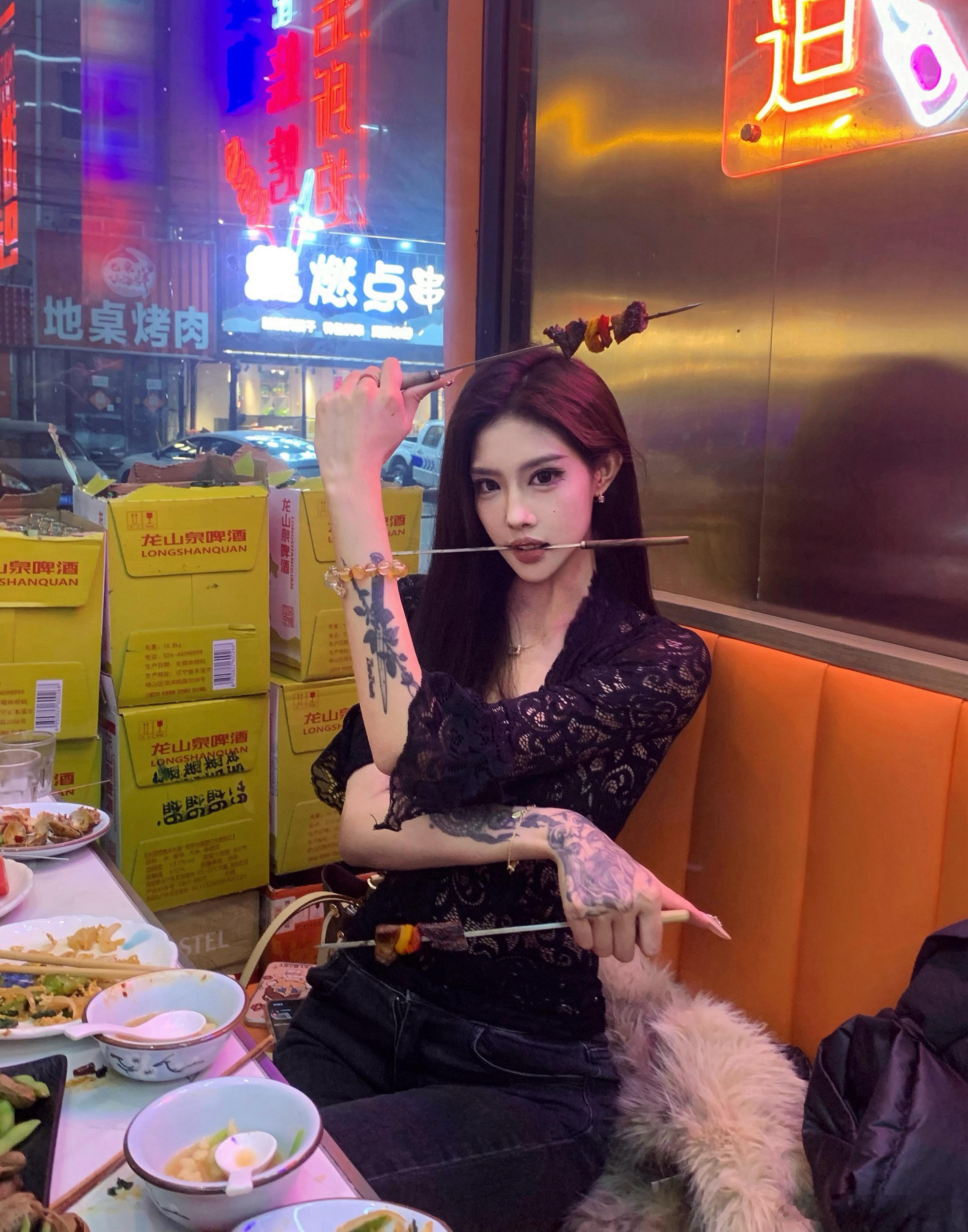 三刀流吃遍三界