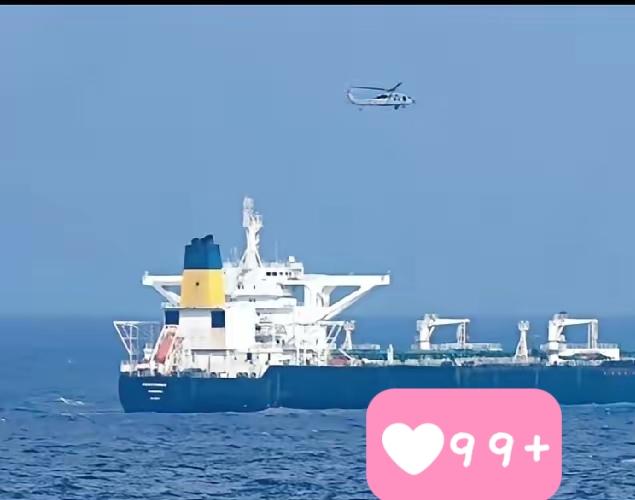 美军也是窝囊。为了一艘油轮。连特种兵都喊来了！“贝拉1号”油轮这事。折