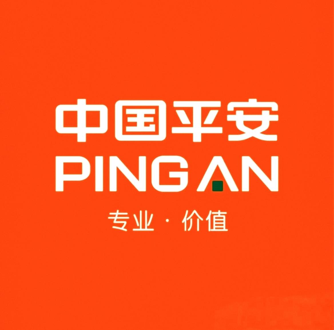 真的惊到了！中国四大保险公司差距居然这么大，今天用大白话给你捋清楚，选车险不踩坑
