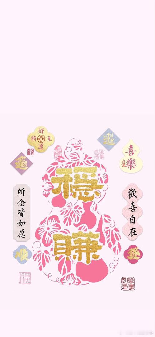 ✨近期重磅星象：金星逆行注意事项+避雷指南之处女座（上升星座为主，太阳星座为辅