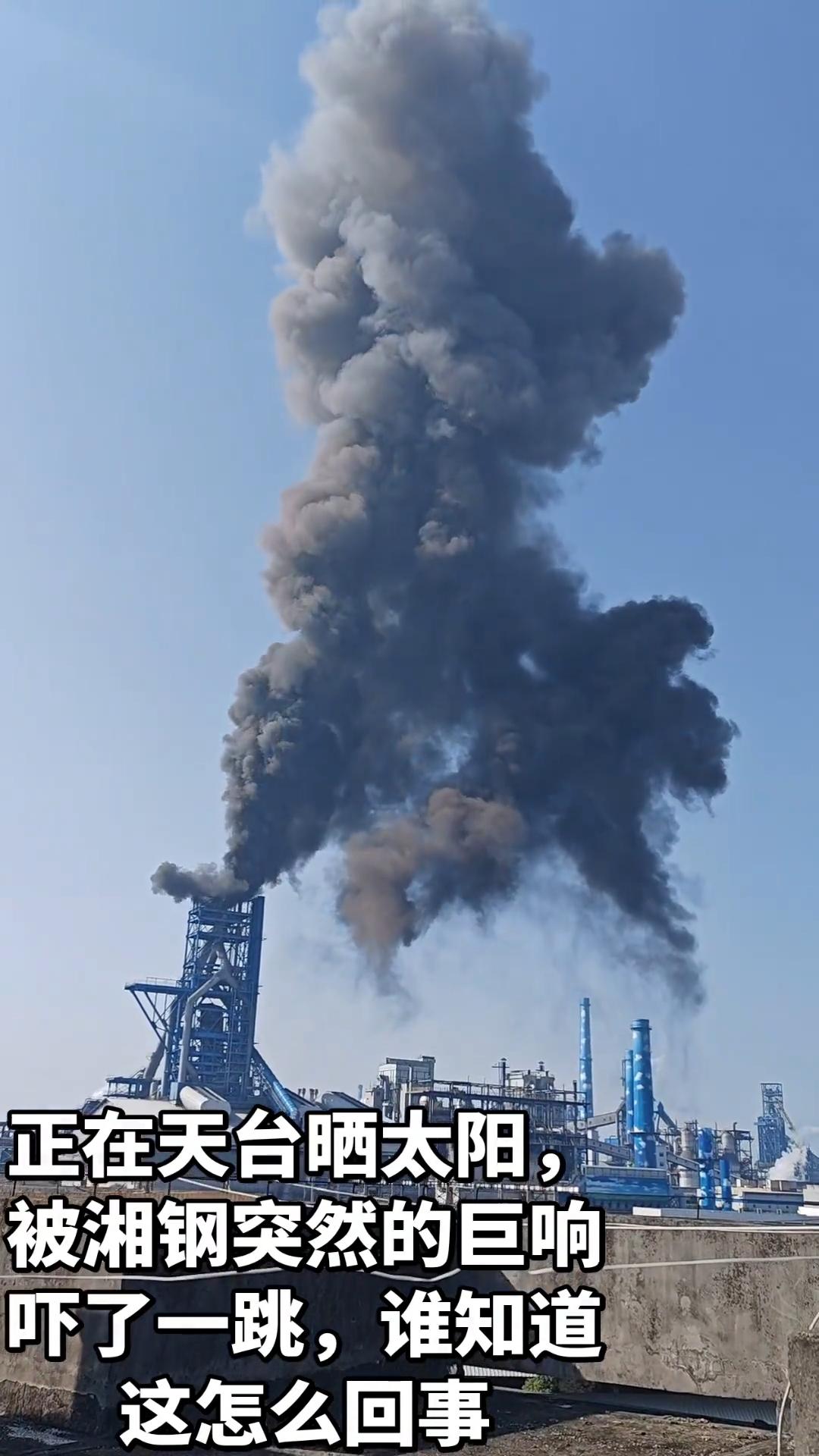 两个月两起爆炸事故，钢厂这是怎么了？上个月18日，包钢一个板材厂发生爆炸，造