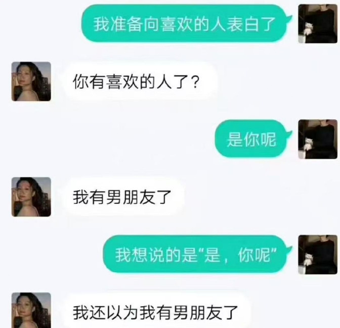 这是高手过招啊，真是不一般！