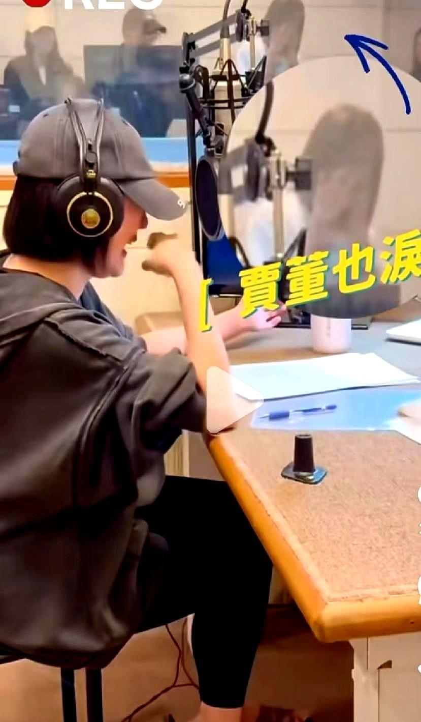 台北101烟花录音现场的视频昨晚被贾永婕放上IG，才读第一句旁白的小S眼眶就炸裂