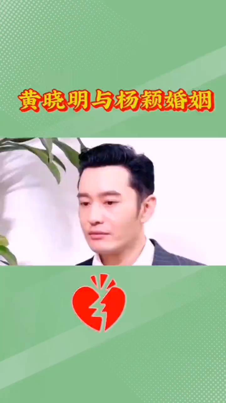 黄晓明与杨颖婚姻，黄晓明送杨颖豪车。你以为黄晓明送杨颖豪车是为了博美人一笑，真
