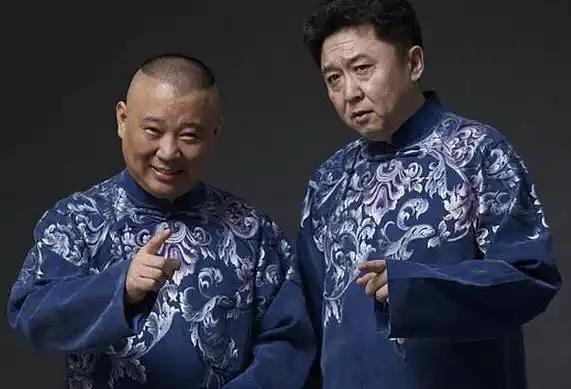 德云社六对搭档的“情话”盘点：1，郭于：郭德纲：“人间烟火，山河远阔，无一是