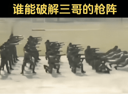 印度又开辟了新赛道，热武器时代玩起了枪阵。在这个炮弹精确制导的时代，印度敢这么训