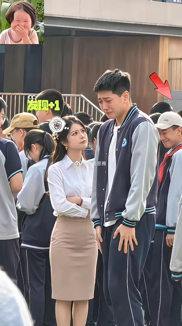 当你有个16岁快2米的儿子，而你只有16​​​​