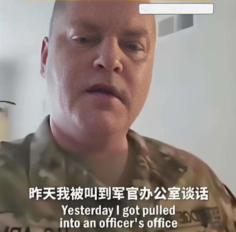 美军士兵灵魂拷问：我效忠美国，凭什么为以色列卖命？服役8年美军中士埃斯特里