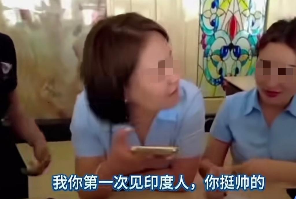 真是没想到，新疆女孩也会犯花痴，而且敢说敢做令人咋舌！实在没法看。一个印度人