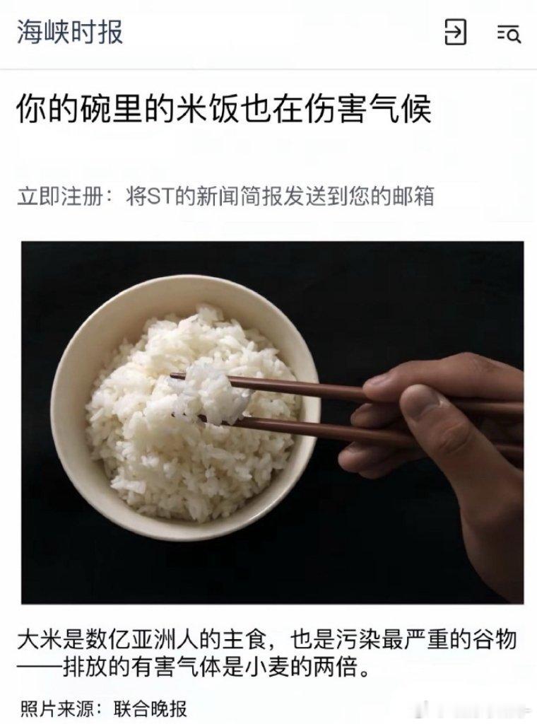 新加坡媒体已经开始反人类了！？？
