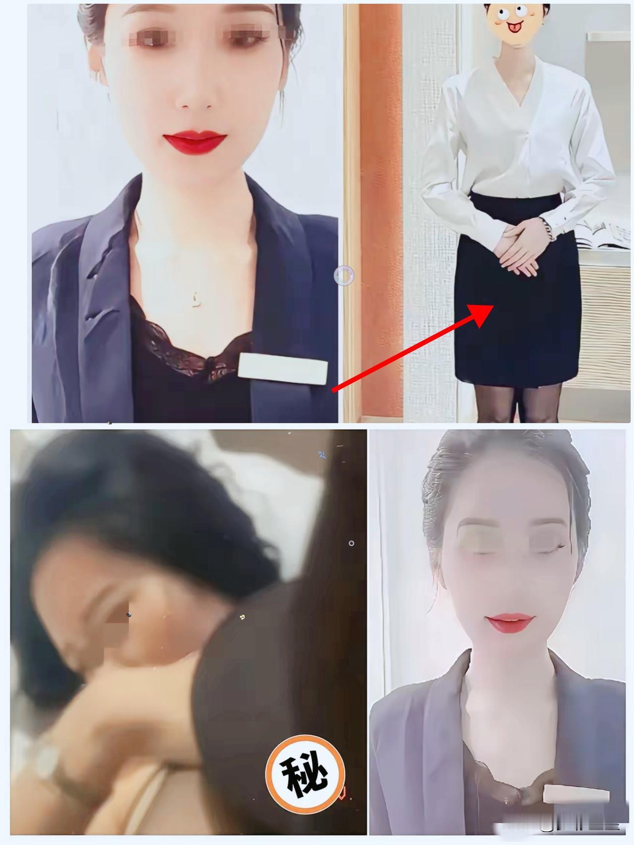 看过视频和没看过视频的人都沉默了​其中有一个细节很值得琢磨​中间有一段，她用