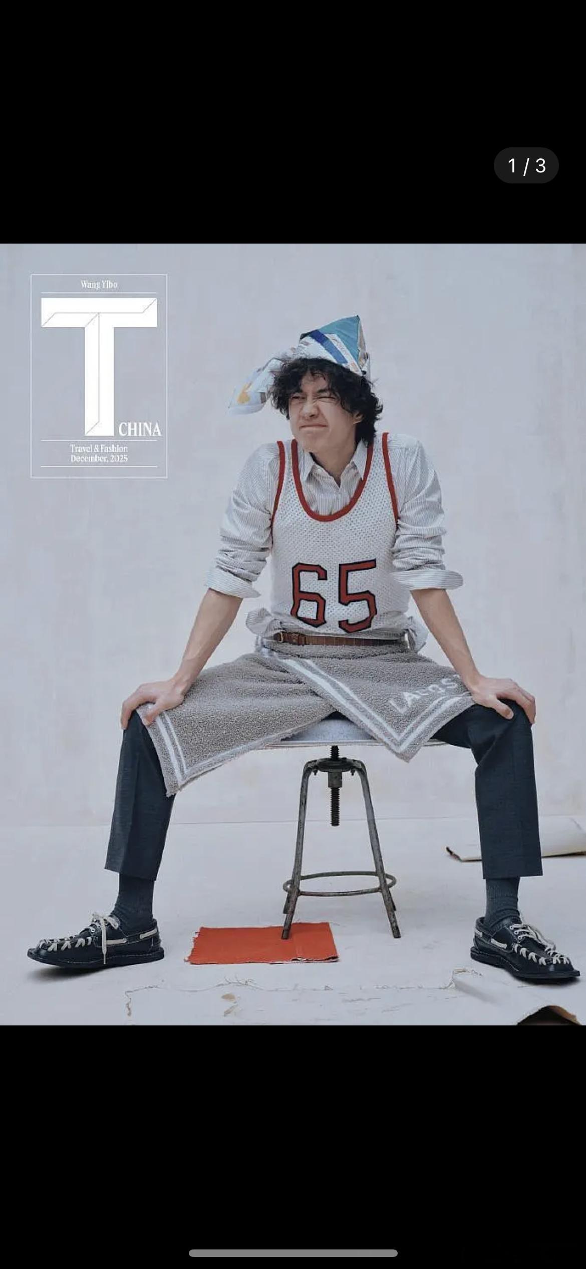 王一博最新杂志竟然撞衫了梓渝和范丞丞好几个月之前的造型