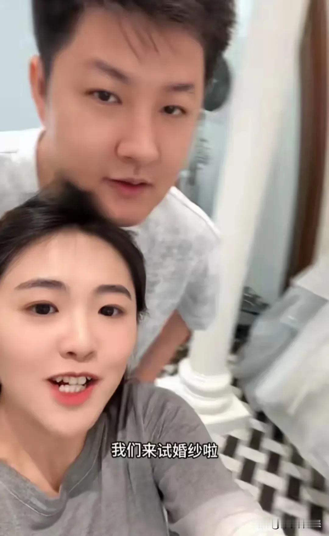 近日，央视知名主持人金龟子（刘纯燕）的女儿王逸宸在北京举办了一场温馨浪漫的婚礼，