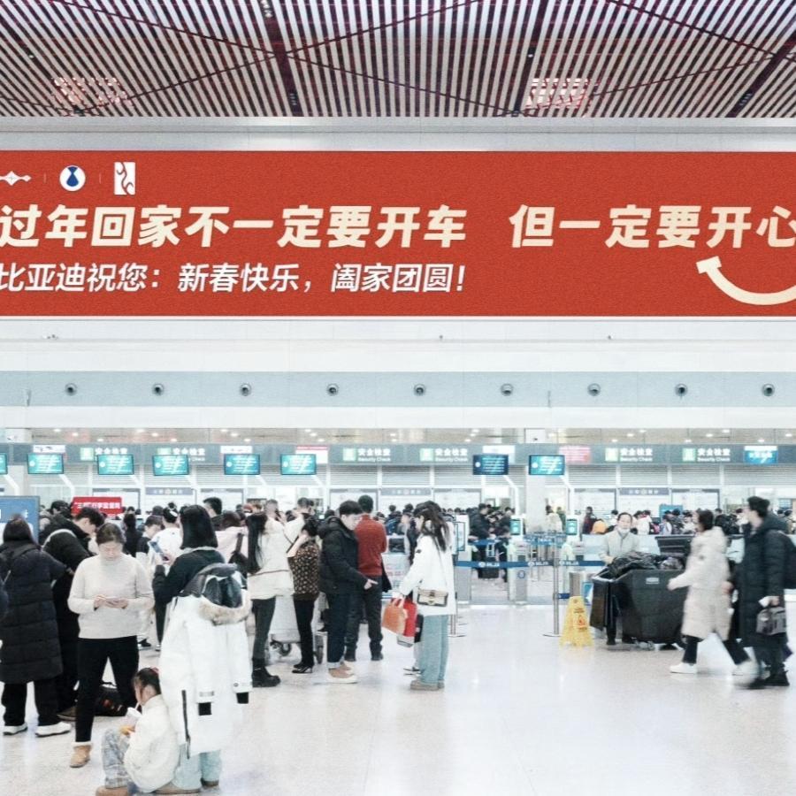 今天的感动是比亚迪给的，当其他家车企还在为了营销，使出浑身解数，比亚迪的一句：过