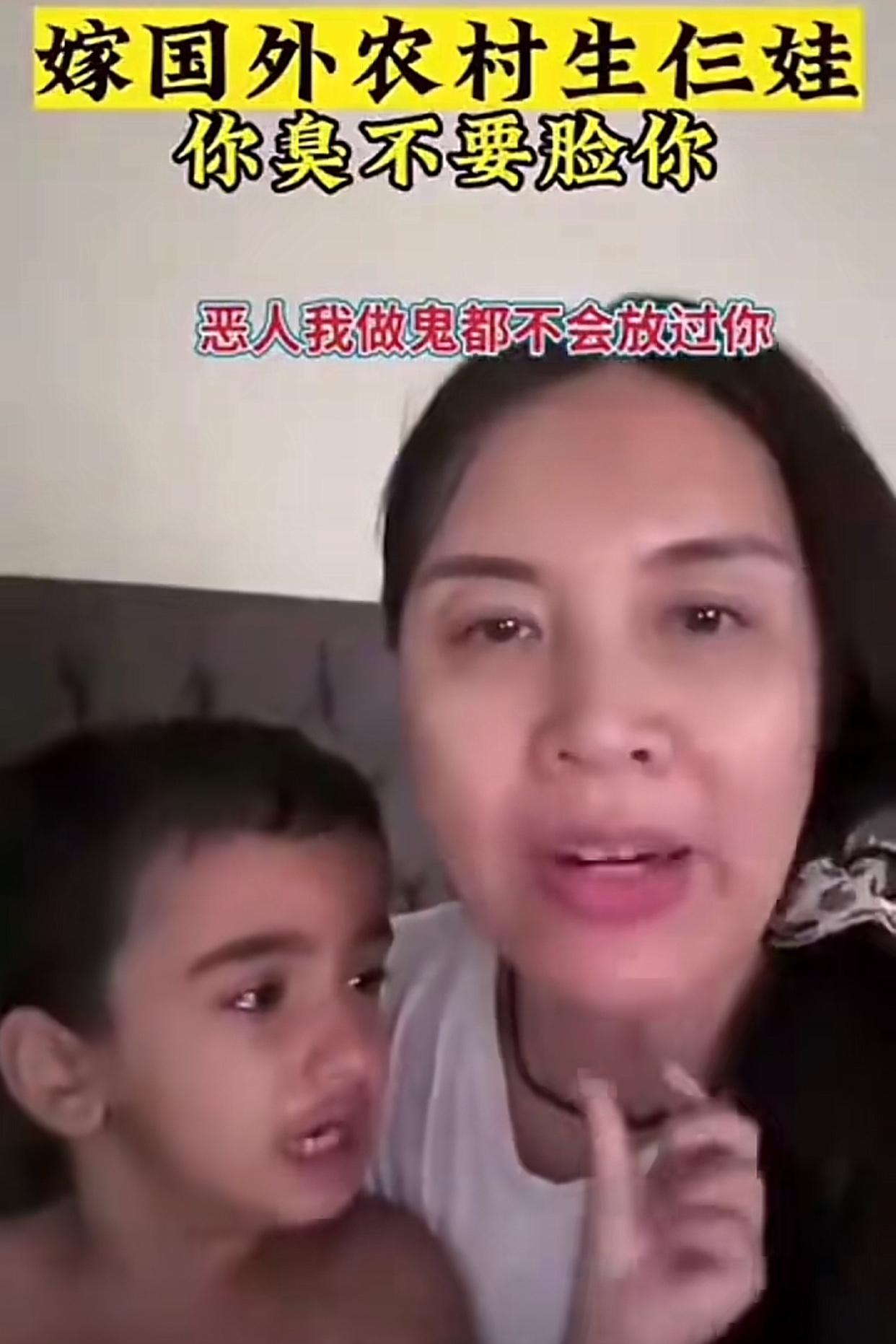 人生如棋落子无悔…山东东营一位女子为爱远嫁巴基斯坦，还为对方生了三个孩子，不料