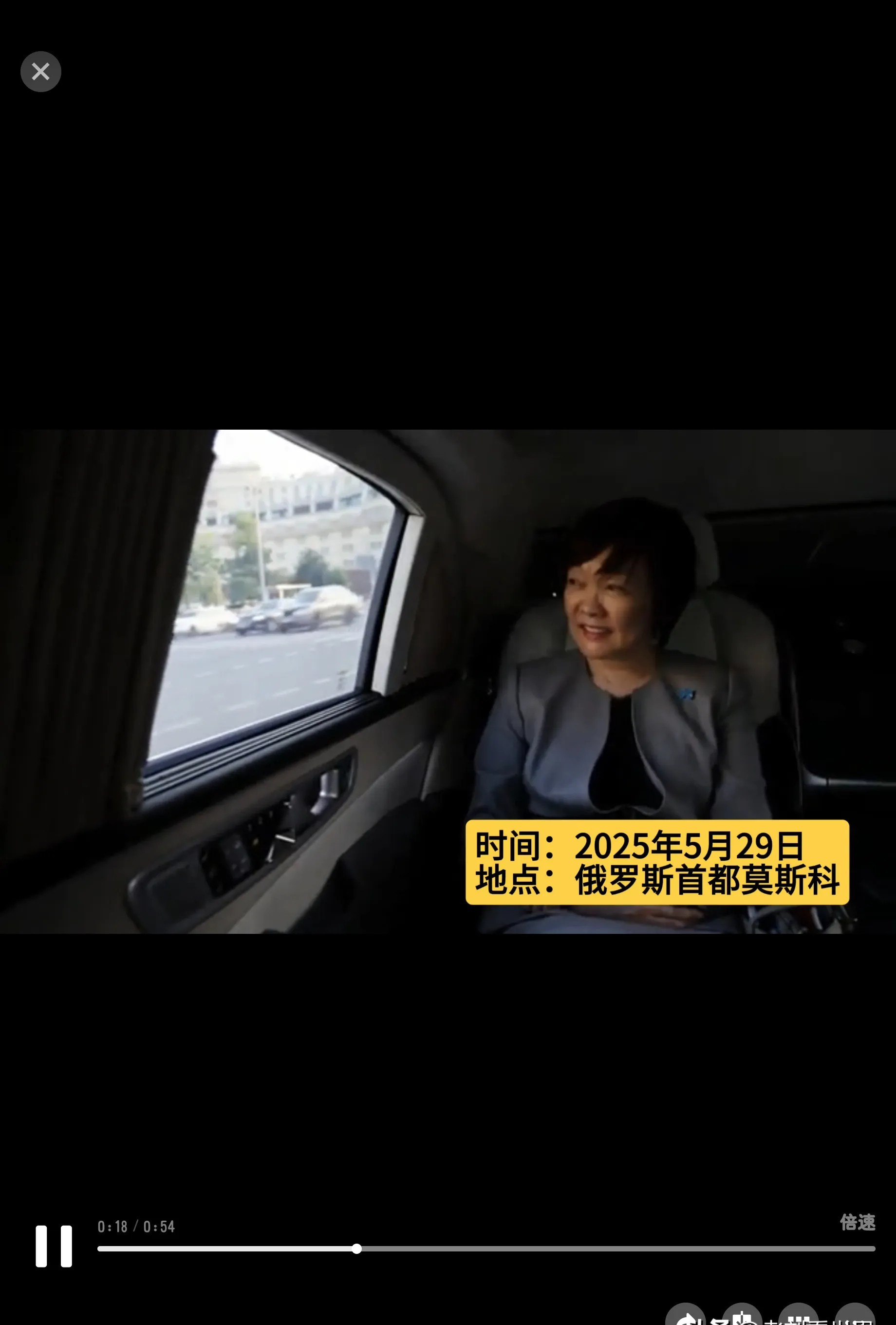 安倍遗孀访俄，日本想对话---日本前首相安倍晋三的遗孀安
