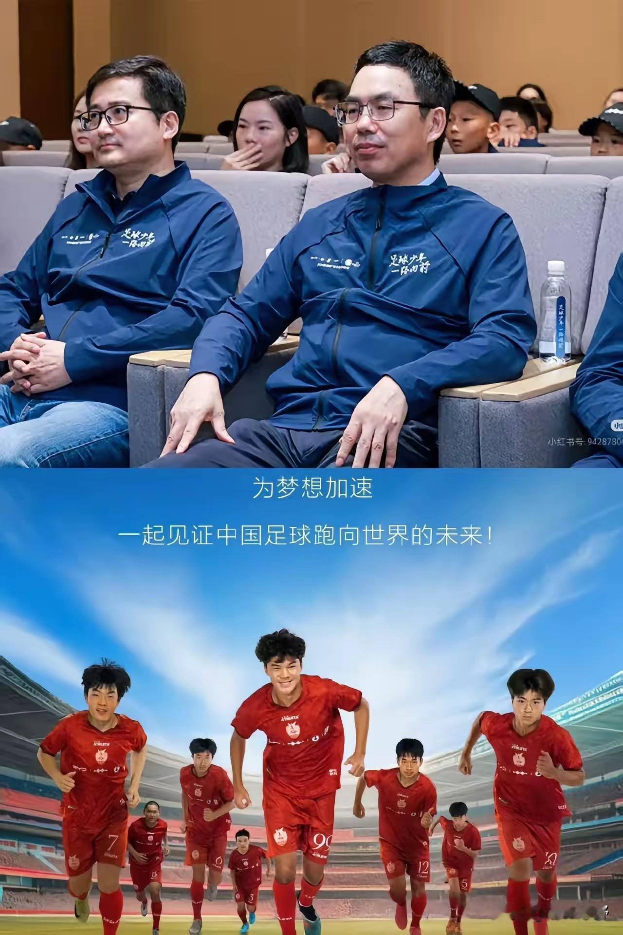 我谁都不服，就服比亚迪！董路带着中国小将去意大利一口气连赢7场，没赶上赵子
