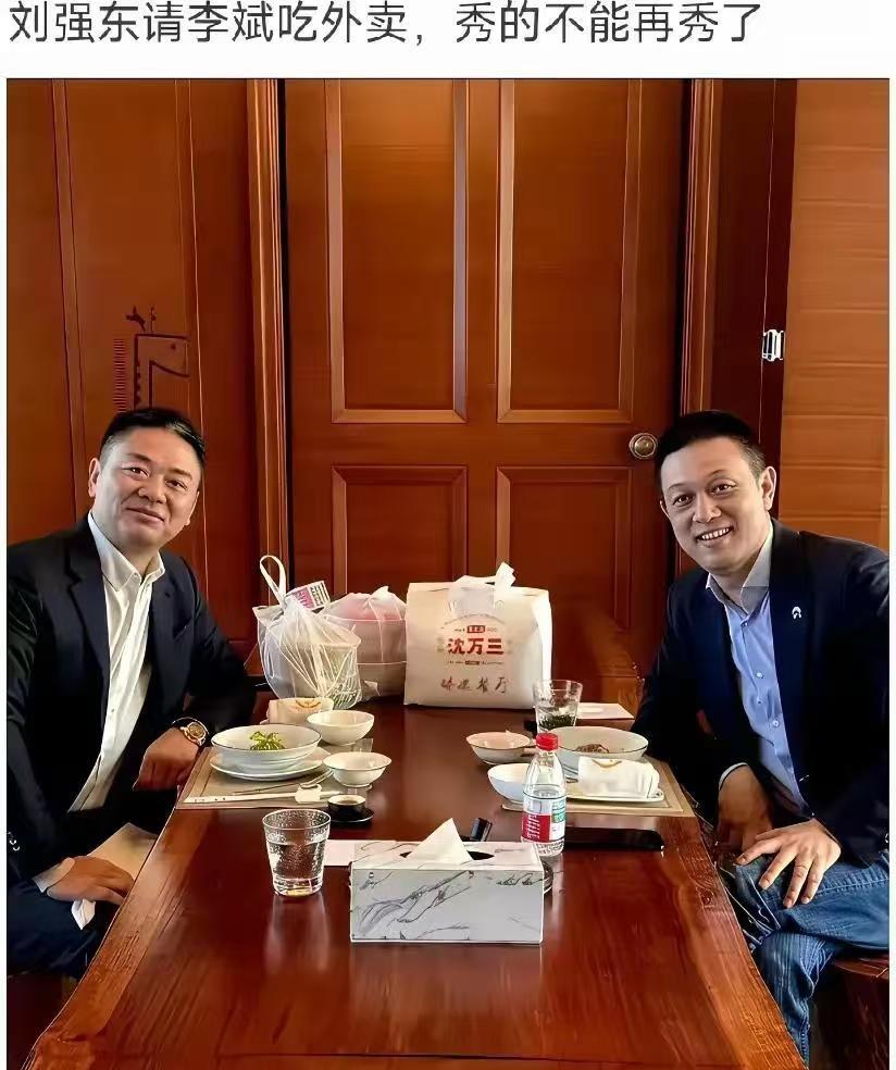 高端饭局，吃外卖，还摆餐具么？
