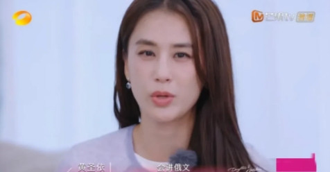 黄圣依:“我外婆是一个很独立的女性，她钢琴弹的特别好，会讲英文，会讲俄文，翻译了