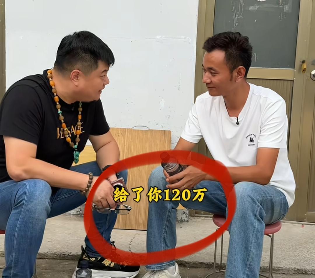 厉妈忍无可忍彻底不装了！厉怀远认亲给120万现金内幕曝光？ 厉妈直接在粉丝群辟谣