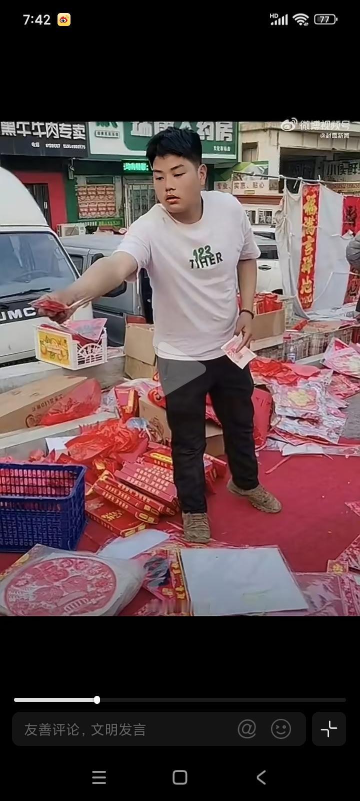 14岁龙凤胎摆摊13天赚3万，这才是过年最暖的模样刷到山东一对龙凤胎姐弟的