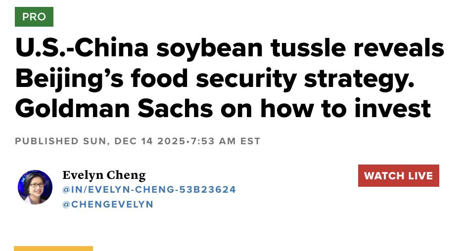 外媒：高盛预计中国可以大幅减少对进口大豆的需求，预计到2035年，中国玉米和大豆