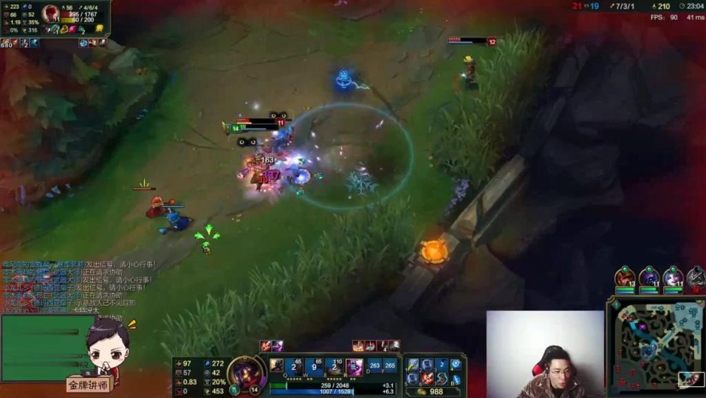 【爆笑恶搞】有时胸大也是有好处的 @237k小